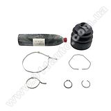 Пыльник шруса MMC - 3817A253 Outlander NEW