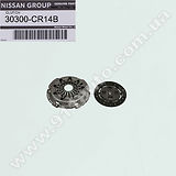 Комплект сцепления NISSAN - 30300-CR14B (1.4) Micra K12E, Note E11E