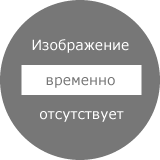 Прокладка крышки ГБЦ TOYOTA - 11213-75020