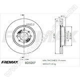 Диск тормозной передний Fremax BD-5207