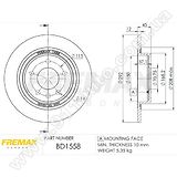 Диск тормозной задний Fremax BD-1558