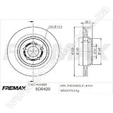 Диск тормозной задний (перфорация) Fremax BD-0420