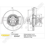 Диск тормозной передний Fremax BD-4067