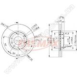 Диск тормозной передний Fremax BD-2063