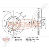 Диск тормозной передний Fremax BD-2593