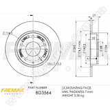 Диск тормозной задний Fremax BD-3564