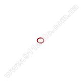 Кольцо уплотнительное SUBARU - 80691-0170