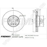 Диск тормозной передний Fremax BD-3557 (левый)