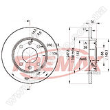 Диск тормозной передний Fremax BD-4298