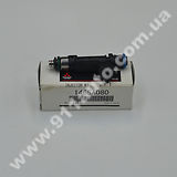 Форсунка топливная MMC - 1465A080 Outlander XL 3.0 (CW6W), MPS 3.0 (KH6W), MPW IV 3.0 (V93W)