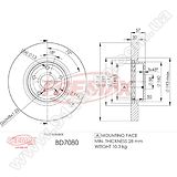 Диск тормозной передний Fremax BD-7080