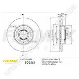 Диск тормозной передний Fremax BD-3563