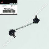 Стойка стабилизатора заднего левая MMC - 4056A027 Lancer EVO IX