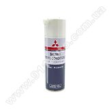 Очиститель нагара двигателя (раскоксовка) MMC - MZ100139EX