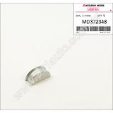 Заглушка головки блока цилиндров MMC - MD372348