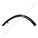 Расширитель крыла переднего левый MMC - 7407A675