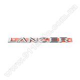 Эмблема задняя LANCER (кр) MMC - 7415A112 Lancer X