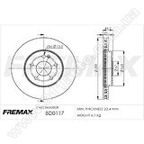 Диск тормозной передний Fremax BD-0117