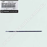 Молдинг MAZDA - BP4K-50-640F