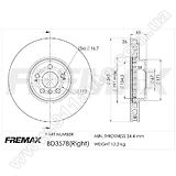 Диск тормозной передний левый Fremax BD-3578