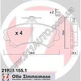 Тормозные колодки передние Otto Zimmermann - 219.2015.51 (зам.MR407946) Carisma 1.6