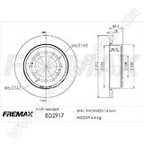 Диск тормозной задний Fremax BD-2917